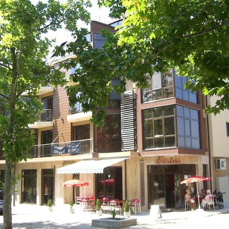 Apartament Fantasy خيساريا المظهر الخارجي الصورة